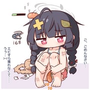 post #9620048