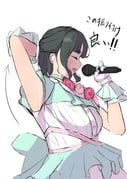 post #9417824