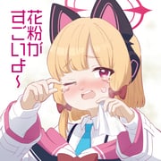 post #9275180