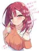 post #9425295