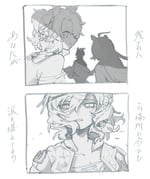 post #7818245