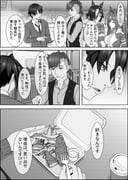 post #8235565