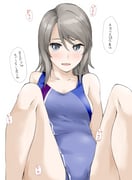 post #5572037
