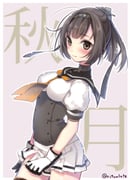 post #1895119