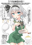 post #9608239
