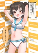 post #9413253
