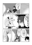 post #7864080