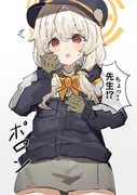 post #9462315