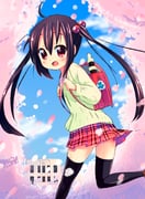 post #1156504