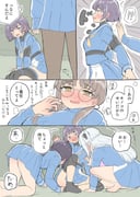 post #7916860