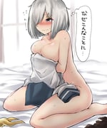 post #3060695