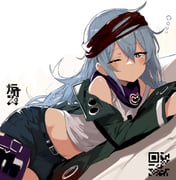 post #8631494
