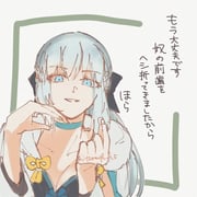 post #9481758