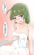 post #9326453
