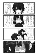 post #4907253