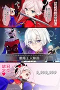 post #9364214
