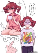 post #7691084