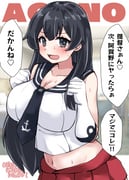 post #9237148