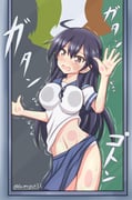 post #2545503