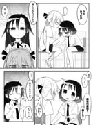 post #8335246