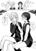 post #9259295