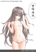post #3174055