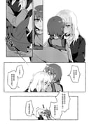 post #9642530