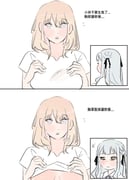 post #9447498
