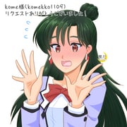 post #9482570