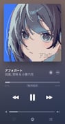 post #9458867