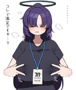 post #9486139