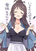 post #9234157