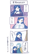 post #7860931