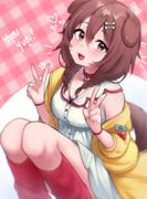 post #9350529