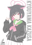 post #9350670