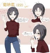 post #9440032