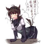 post #2820030