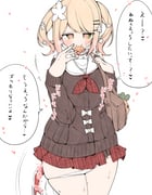post #6502695