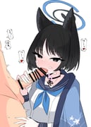 post #9653453