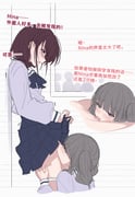 post #9105053