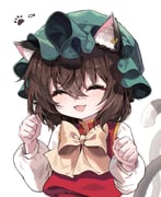 post #9423696