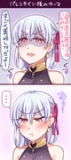 post #3928086