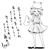 post #267443
