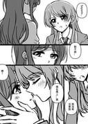 post #9247426