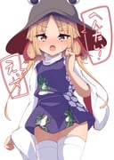 post #5313605