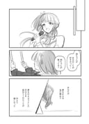 post #9430898