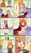 post #4917771