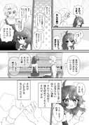 post #9435702