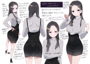post #3821696