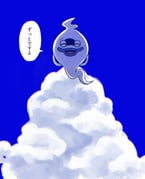 post #9660736